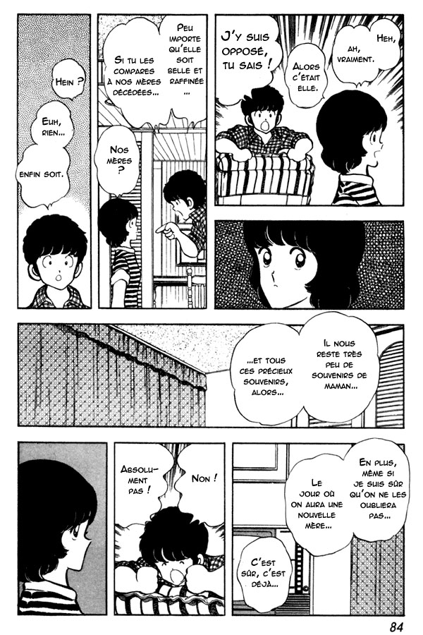img Miyuki 16